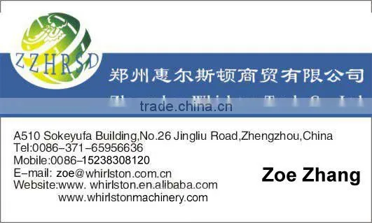 High efficiency double roller wood veneer peeling machine