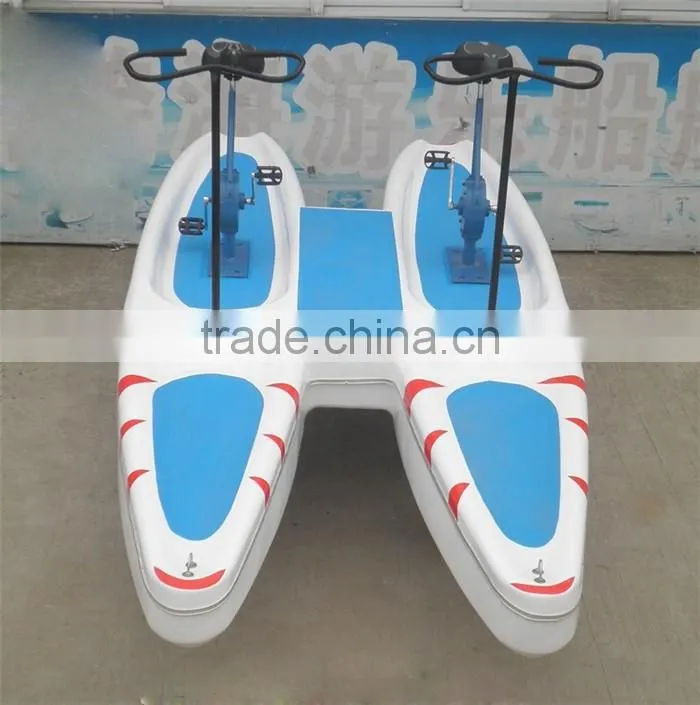 Double seat 2 person FRP bike water