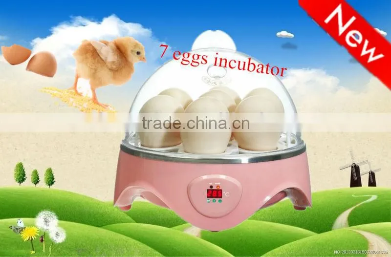 HHD Hottest Selling CE Approved 2016 newest chicken hatchery machine