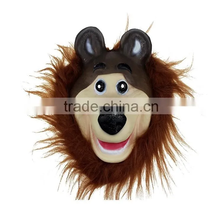Halloween Masquerade Mask Kids EVA Animal Masks Lion Zebra Monkey Giraffe