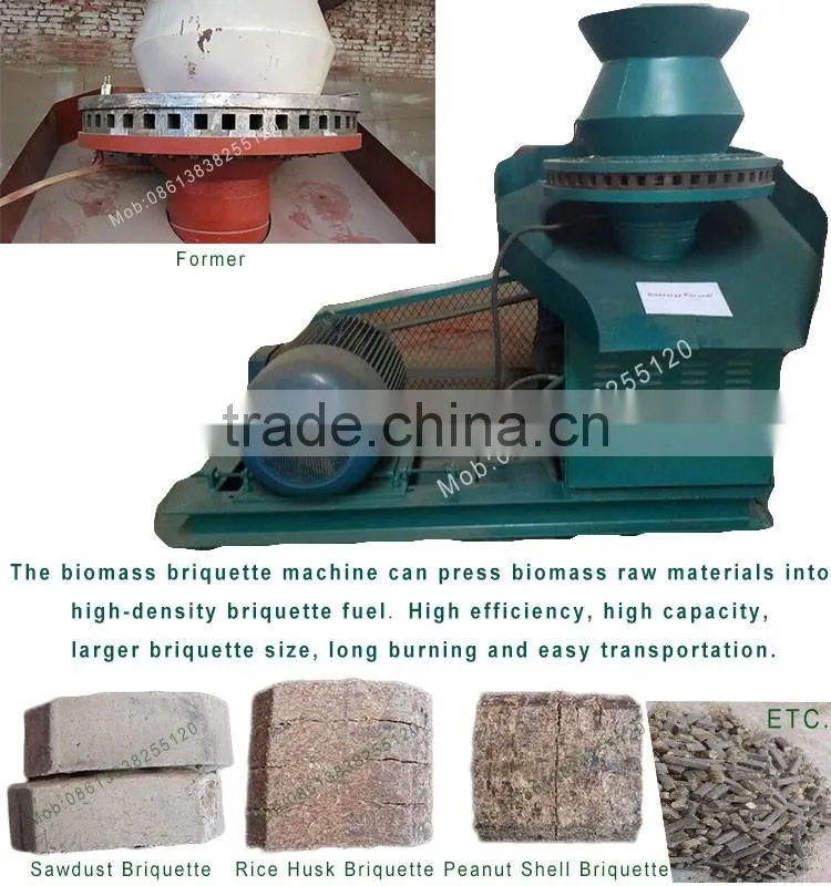 China Supplier munch straw rice husk pellet mill