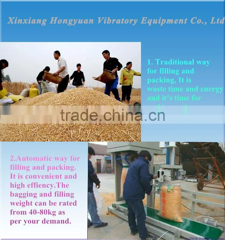 Hongyuan filling machine 50kg bulk bag packing machine