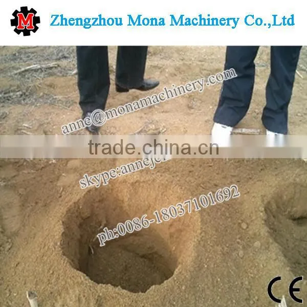New Earth Drill Hole Digging Tools Auger Drilling Machine with Brake and Anti - Vibration System