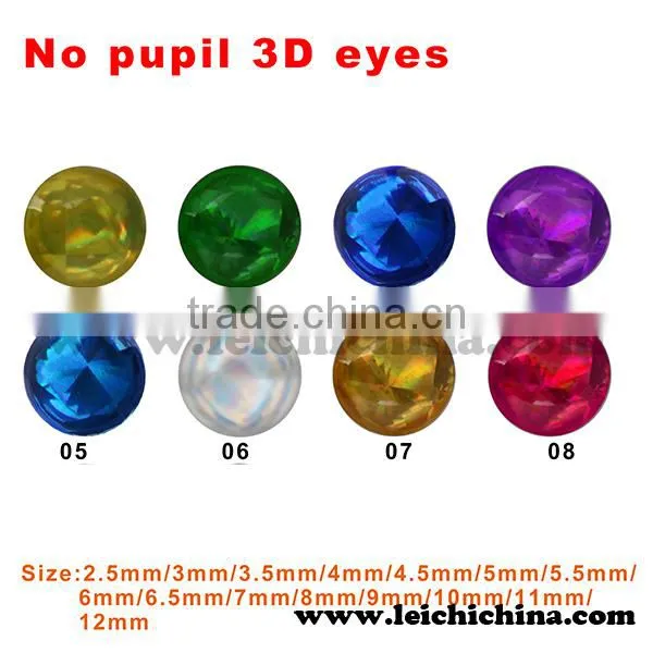 chinese exclusive 4d fish eyes living eyes