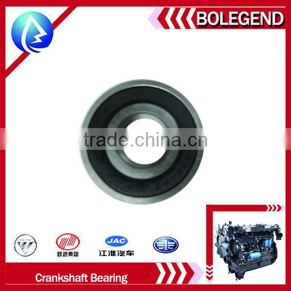 durable with ISO9001certificate agricultural machine yunnei 4100QB crankshaft bearing diesel engine parts