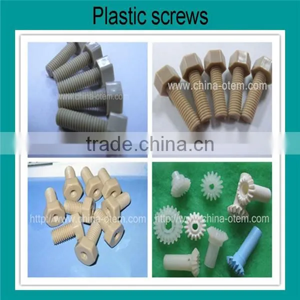 Plastic POM gears