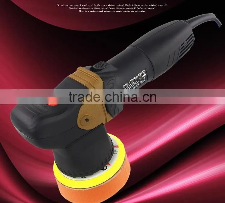 Dual Action 800W 1800-7000rpm 125mm Pad Dual Action Car Polisher Mini Car Polisher Cheap Floor Polisher Price