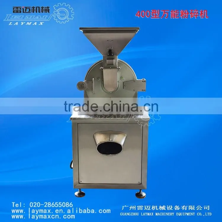 chinese herb grinder machine/Cinnamon Coffee Grinder Machine