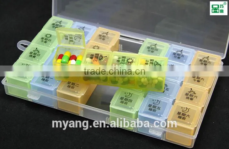 metal pill box antique/metal pill box/pill box metal/metal wholesale pill box/decorative metal pill box