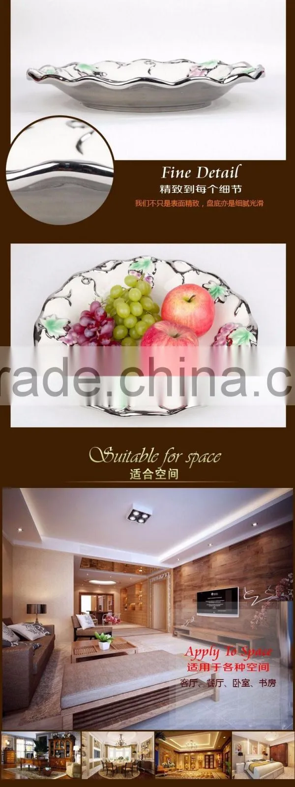 Wholesale ceramic plates dishes,round plate grape style