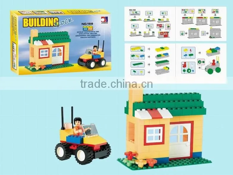 toy house building block set