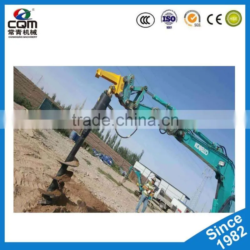 Hydraulic Earth Drill Auger Drive, Hole Drilling Machine for Excavator