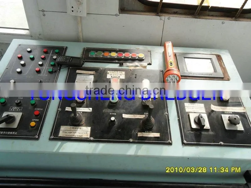 Hydraulic cutter suction dredger ship