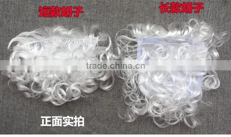 Funny Party Christmas Santa Fake Moustache And Beard Christmas Decorating Wholesale