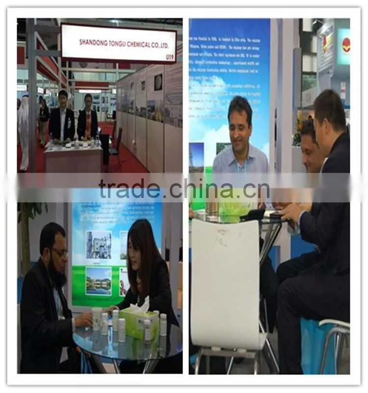 drilling fluid/mud flocculant used polyacrylamide PHPA drilling fluid/mud flocculant
