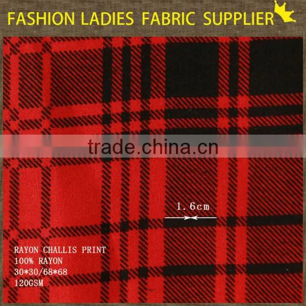 fashion ladies fanbric t shirt rayon fabric,100% rayon fabric,china supplier shaoxing textile challis viscose rayon fabric