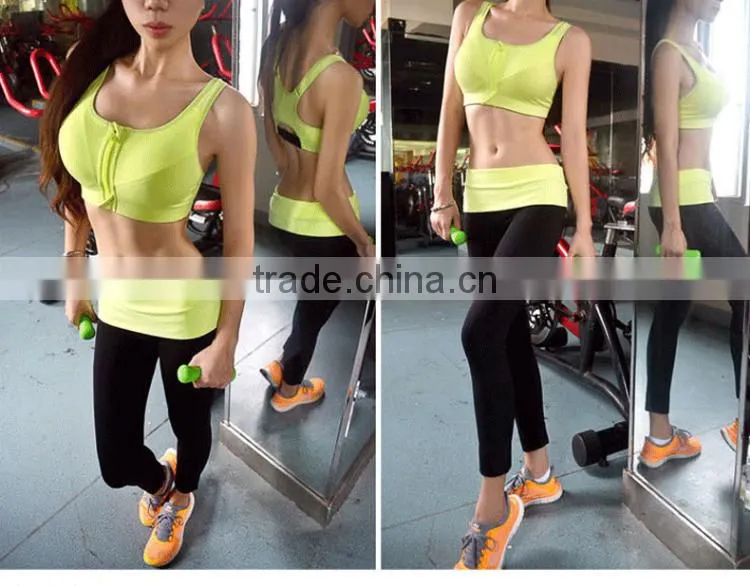 Hot sale and high quality No rims sports bra shockproof professional running intensive training underwear bra with front zipper