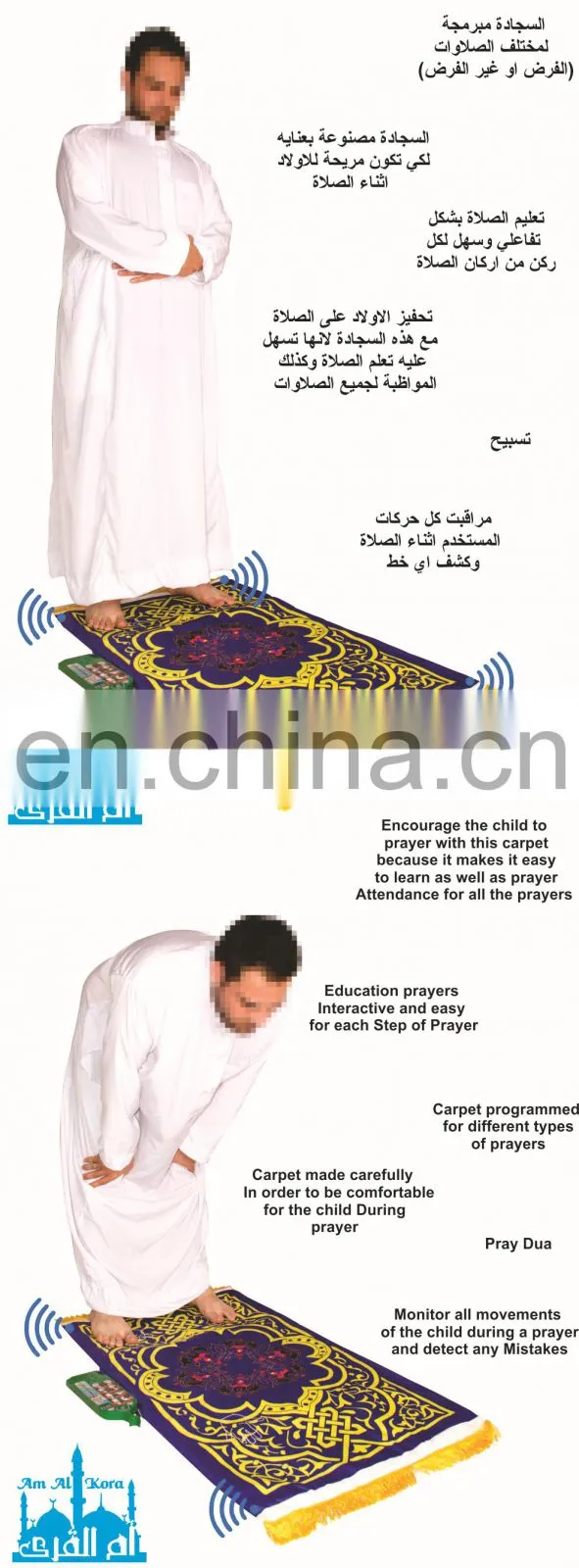 Multi language translation newest talking translator electronic dictionary
