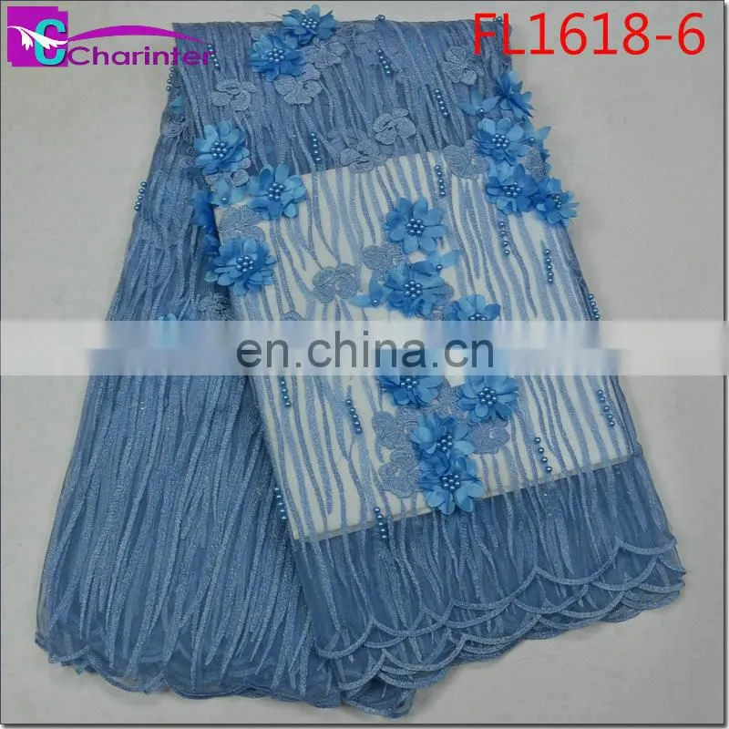 High quality women dress african lace fabrics FL1618