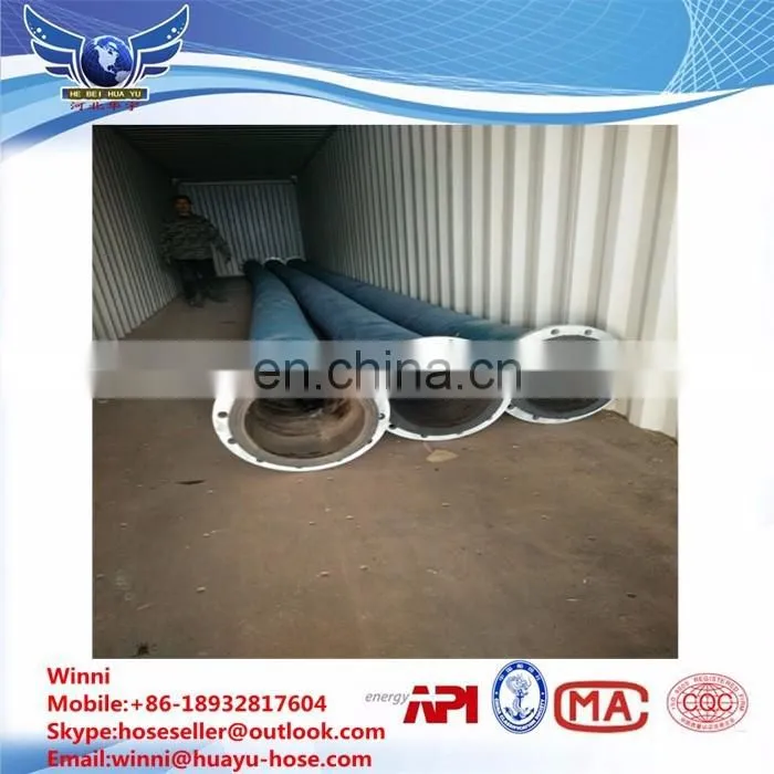 Rubber Water Suction Hose Rubber Hose Flexible Hose With Flange End