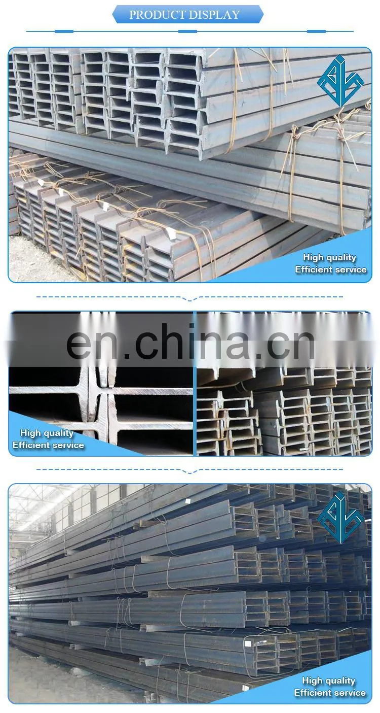 High quality S235jr Hot rolled I-beam IPN steel IPE steel price per ton