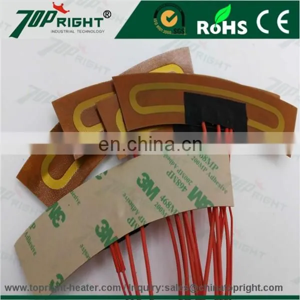 5V battery powered heating element,Customize 3.7v 5v 7.4v 9v 12v 24v 36v 48v 60v polyimide film heater