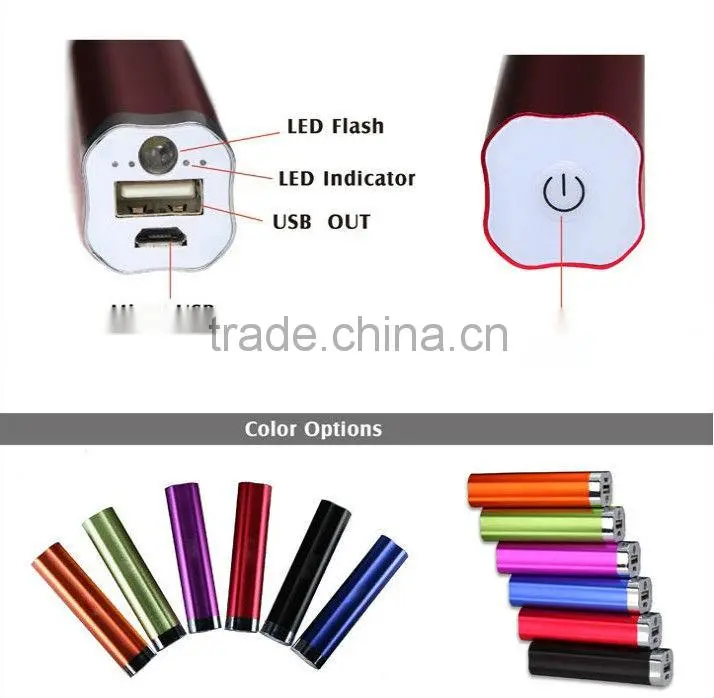smart 2200mA aluminum portable power bank