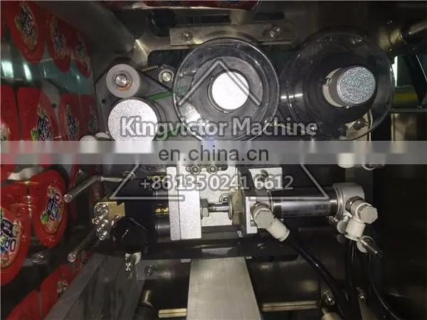 Molasses Tobacco Packing Machine