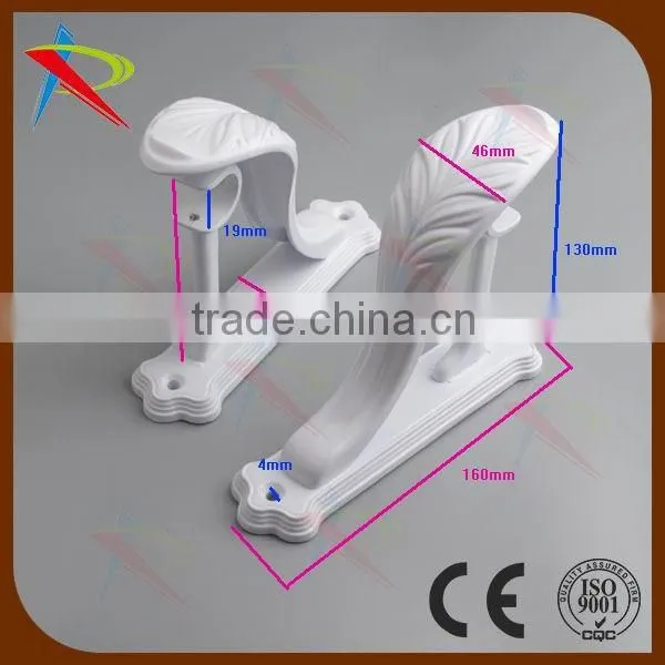 Fancy metal single 19mm drapery curtain bracket export Algeria