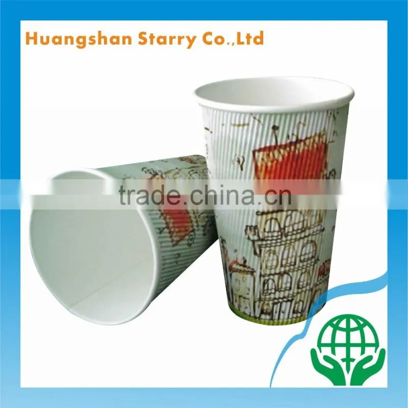 Ripple Wall Custom Design Huangshan Paper Cup