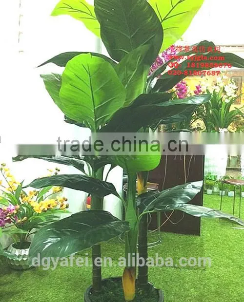 2014 the hot sale plant tree type large leaf evergreen leafartificial plants artificial banana plants