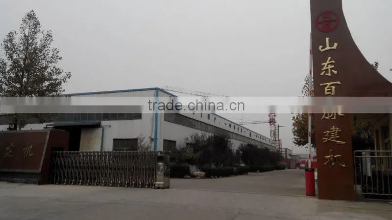 tower crane low price PT80 (5513) Flat Top Tower Crane