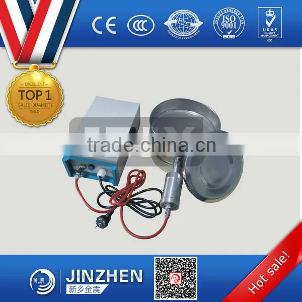 Hot Selling Coffee Ultrasonic Vibrating Machine