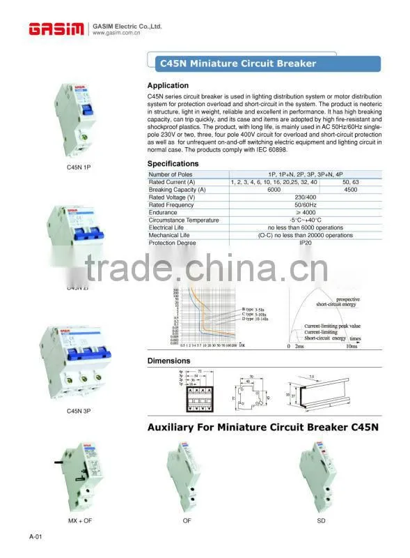 63amp 2 phase miniature circuit breaker mcb