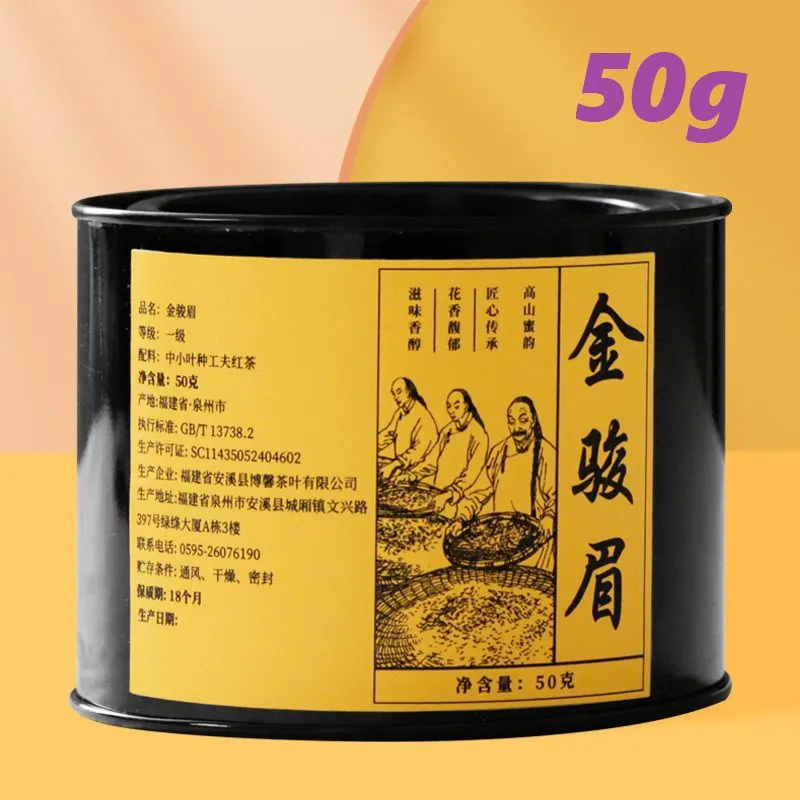 正金老3.jpg