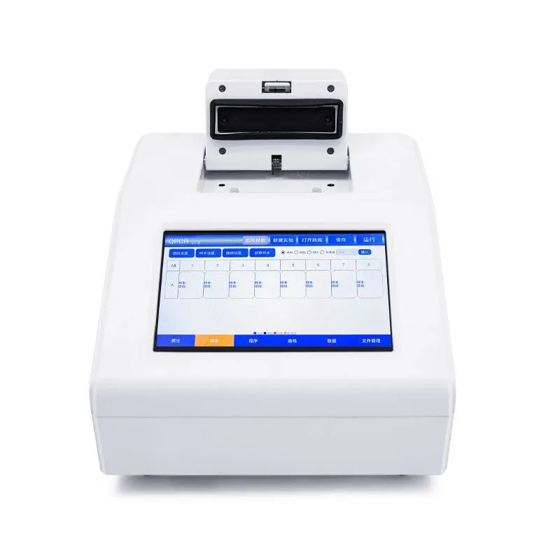 动物疫病检测仪PCR 32000元.jpg
