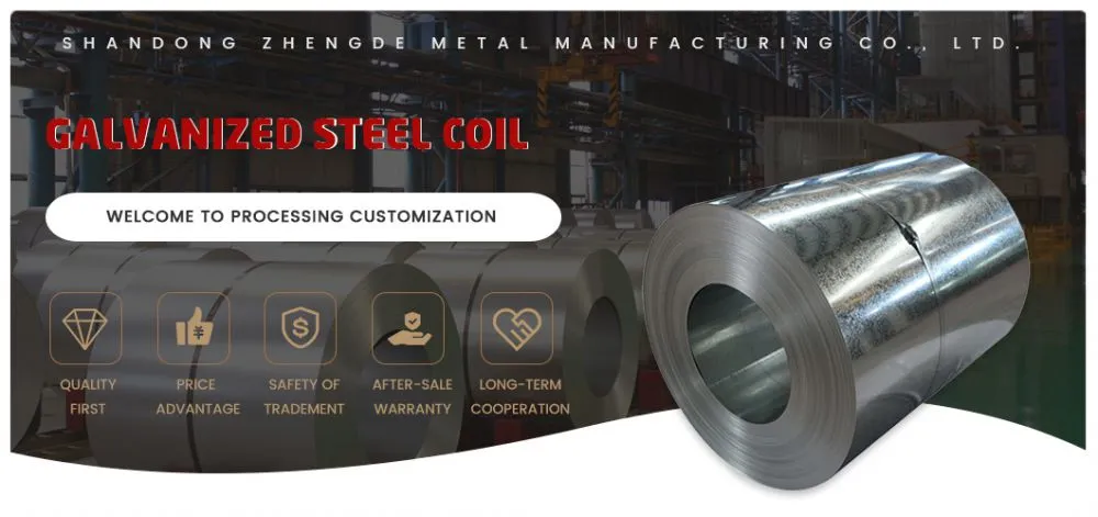 Galvanized-steel-coil_01
