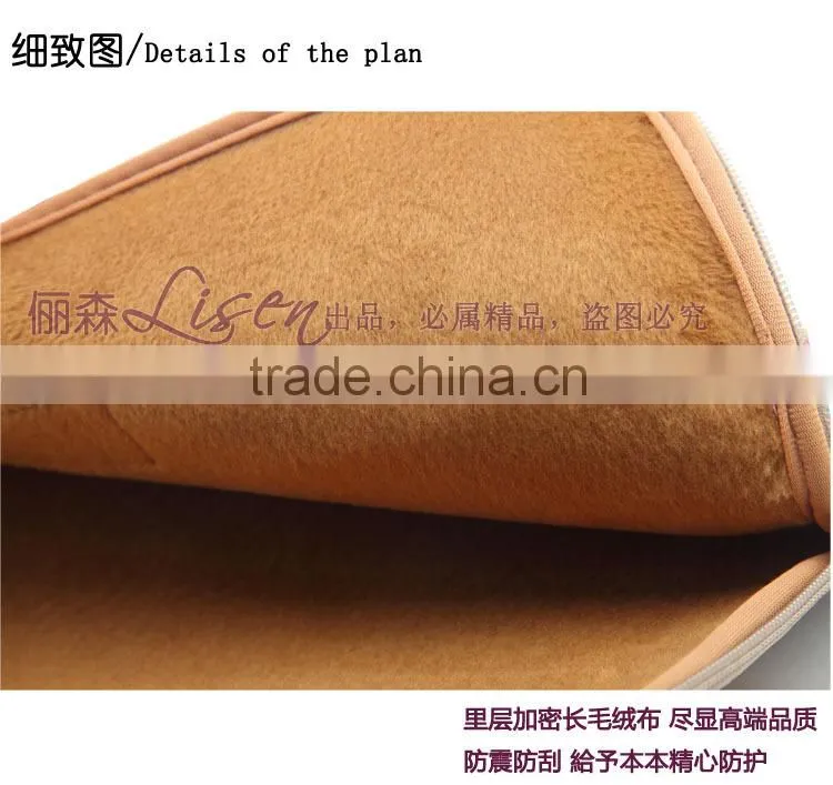 2015 new style fashion camouflage 19 inch laptop sleeve