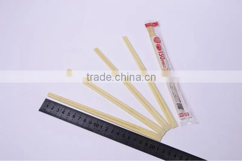 by hands wrapping chopsticks, Bamboo Chopsticks, full different sleeves, rikyu tensoge twins, disposable bamboo chopsticks