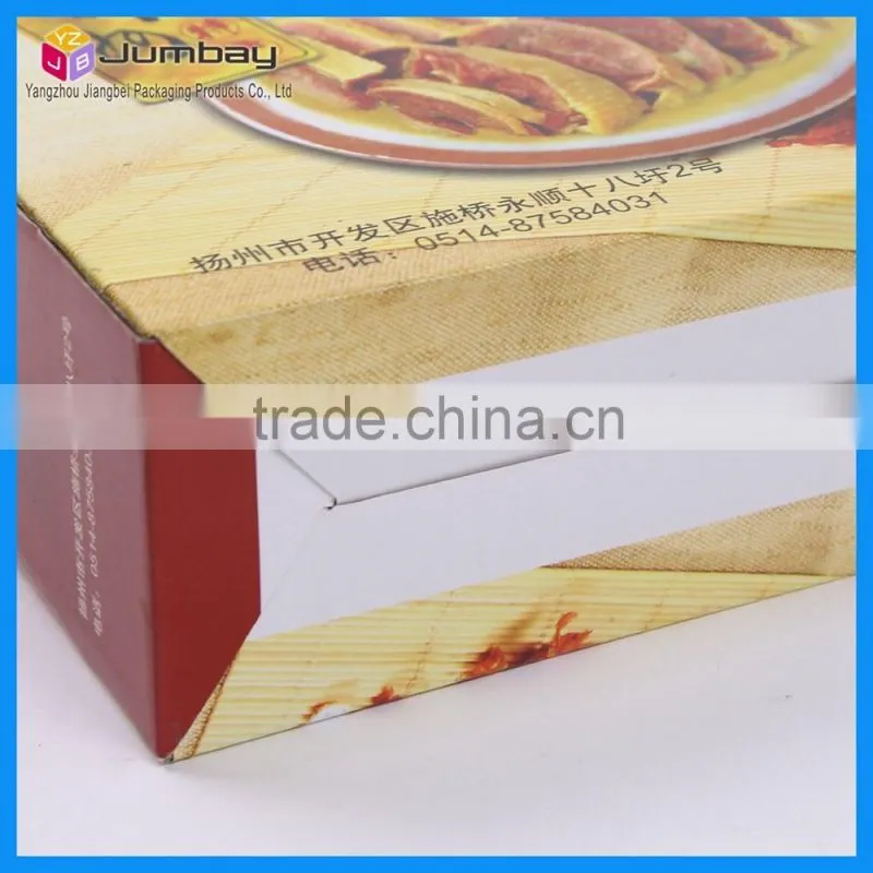 Food Paper Box Packaging