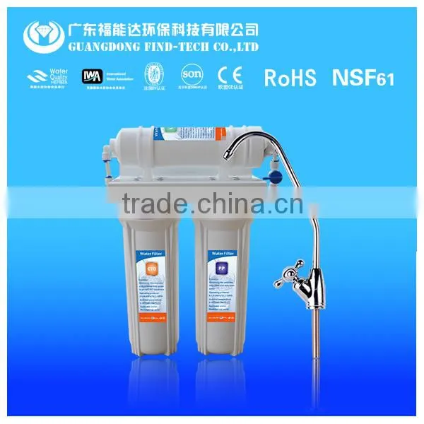 cheap home pure under sink 3 stage water filter machine domestic price