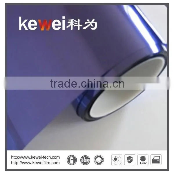 Purple car sticker window film in size 1.52x30m/roll