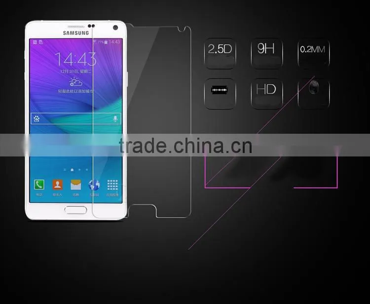 Untra-slim 0.2mm thickness tempered glass screen protector For Samsung galaxy note 5