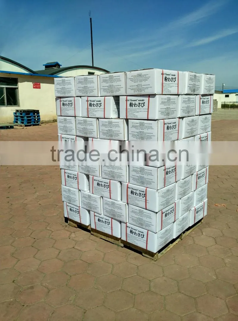 Wasabi powder high quality factory price