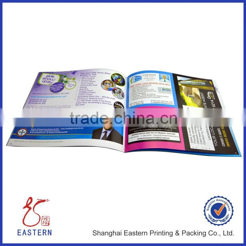 New Brochure Printing Hongkong