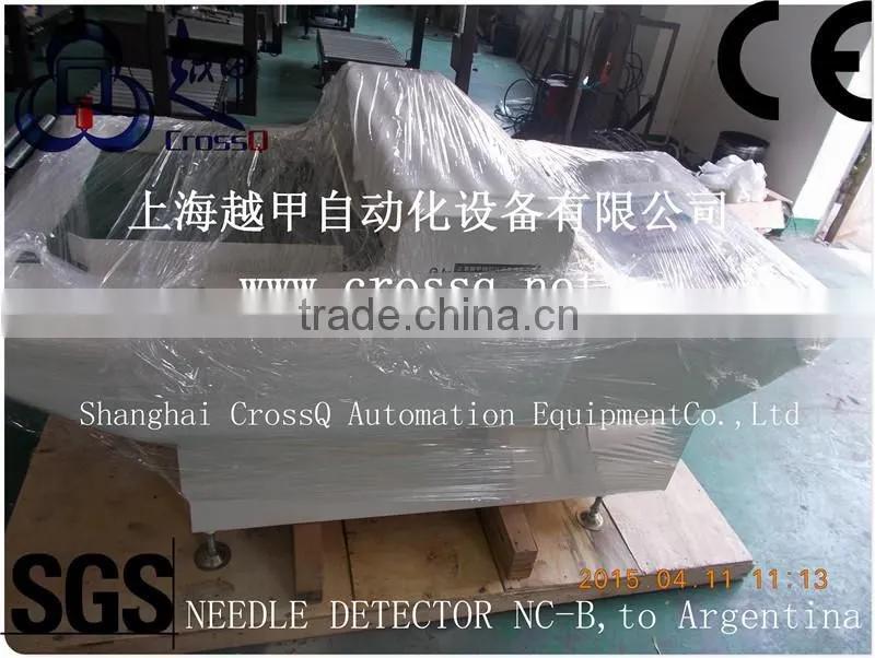 conveying metal detector for garment NC-B