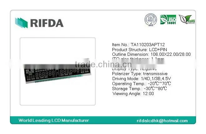 car meter negative pin type lcd display module