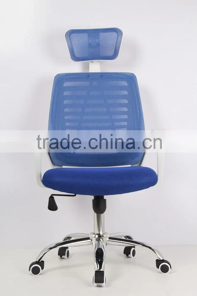 Mult-fuction pink leather office chair FG IZ
