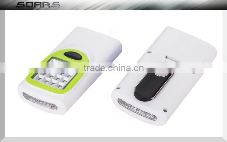 16+5 LED work light led with hook