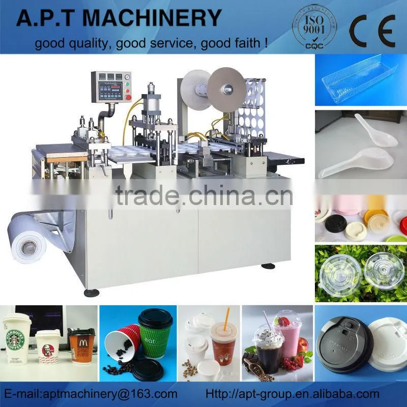 Price for Automatic Vacuum Packing Machine with Paper-Stretch Film